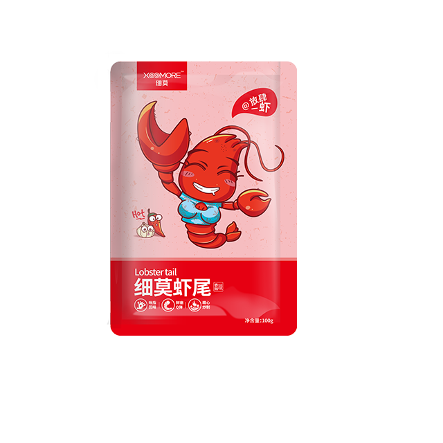 細莫蝦尾 細莫蝦尾