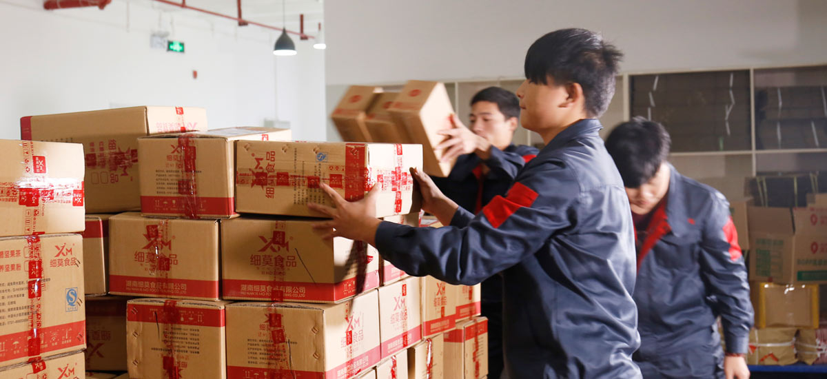 現(xiàn)場(chǎng)工作展示