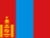 蒙古語(yǔ)