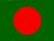孟加拉語(yǔ)