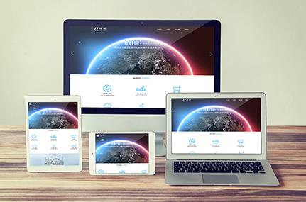 長沙瀏陽網(wǎng)站建設(shè)如何進(jìn)行日常維護(hù)？