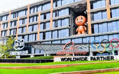 阿里試水“自營”，再造一個京東