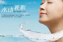 恭賀超級(jí)太太商城運(yùn)營得風(fēng)生水起！